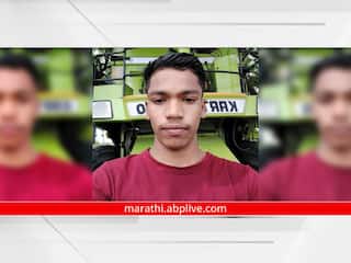 Aurangabad Crime News: सैन्य भरतीची तयारी करणाऱ्या तरुणाने विहिरीत उडी घेऊन केली आत्महत्या