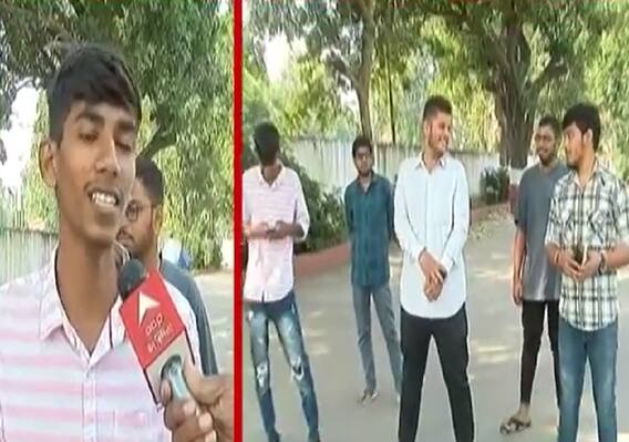 Vadodara: ત્રણ મહિના વિત્યા છતા પ્રથમ વર્ષનું પરિણામ જાહેર ન થતા વિદ્યાર્થીઓ અટવાયા