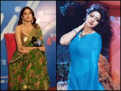 'कोई भी मेरी मां श्रीदेवी जैसी एक्टिंग नहीं कर पाएगा...', जान्हवी कपूर ने आखिर क्यों कहा ऐसा..?