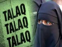 'तेरे साथ रहूंगा तो प्रॉपर्टी में हिस्सा नहीं मिलेगा,' कहकर शौहर ने दिया तीन तलाक, पत्नी और बच्ची को घर से निकाला