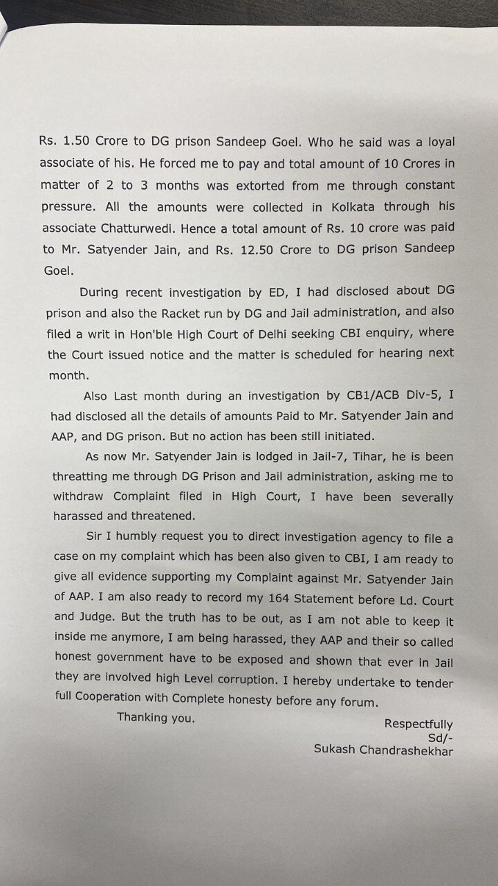 Forced To Pay 10 Cr 'Protection Money' To Satyendar Jain: Conman Sukesh Chandrashekhar Writes To Delhi LG From Jail