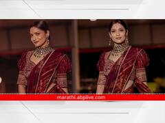 Ankita Lokhande: लाल साडीत अंकिता लोखंडेचा खास अंदाज, पती विकी जैनसोबत दिल्या पोझ!