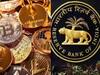 Digital currency: டிஜிட்டல் கரன்சி-முதல் நாள் வர்த்தகம் எத்தனை கோடி தெரியுமா..?