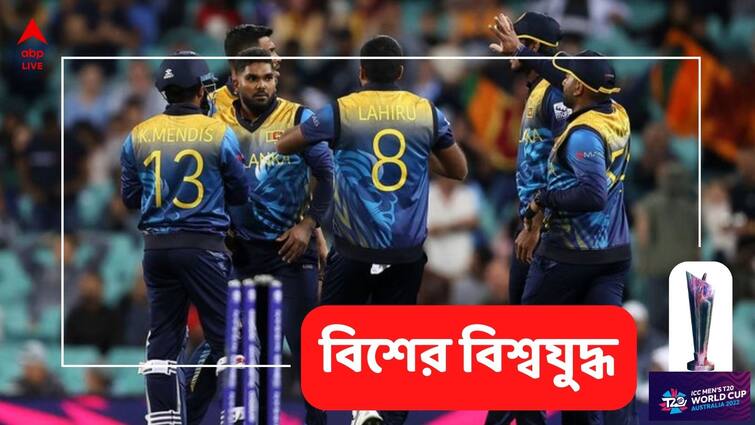 Wanindu Hasaranga Shines Yet Again As Sri Lanka Beat Afghanistan In T20 World Cup Afg Vs Sl 9827