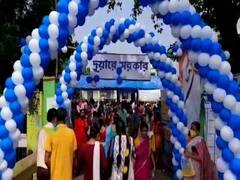 আজ থেকে ফের শুরু রাজ্যের দুয়ারে সরকার প্রকল্প, 'দুর্নীতি' ইস্যুতে পথে নামছে সিপিএম