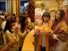 अपने जन्मदिन पर बेटी आराध्या के साथ सिद्धिविनायक मंदिर पहुंचीं ऐश्वर्या राय, सामने आई तस्वीरें