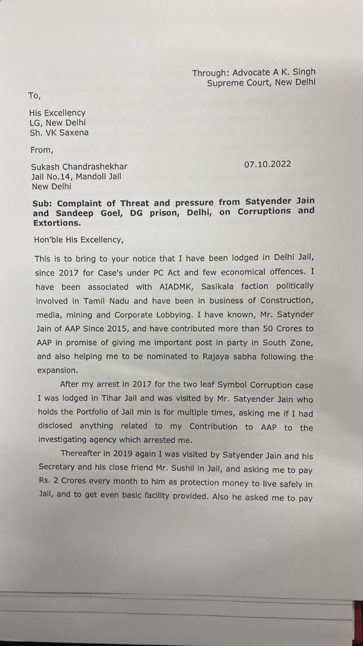 Forced To Pay 10 Cr 'Protection Money' To Satyendar Jain: Conman Sukesh Chandrashekhar Writes To Delhi LG From Jail