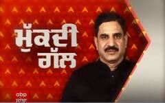 Mukdi Gal : ਮੁੱਕਦੀ ਗੱਲ 'ਚ Jai Ram Thakur ਨੇ ਦੱਸਿਆ ਕਿੰਨੀਆਂ ਆਉਣਗੀਆਂ ਸੀਟਾਂ