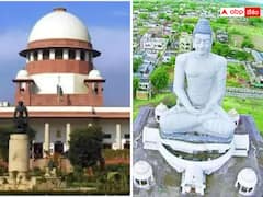 అమరావతి పిటిషన్లపై సుప్రీంకోర్టు విచారణలో కీలక పరిణామం - షాకిచ్చిన చీఫ్ జస్టిస్ !