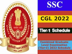 SSC CGL 2022 Exam Date: సీజీఎల్-2022 'టైర్-1' పరీక్ష తేదీ ఖరారు, ఎప్పుడంటే?