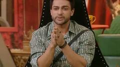 गुस्से में शालीन भनोट ने बीच में ही छोड़ा बिग बॉस 16, भड़के सलमान खान ने मांगा 2 करोड़ जुर्माना