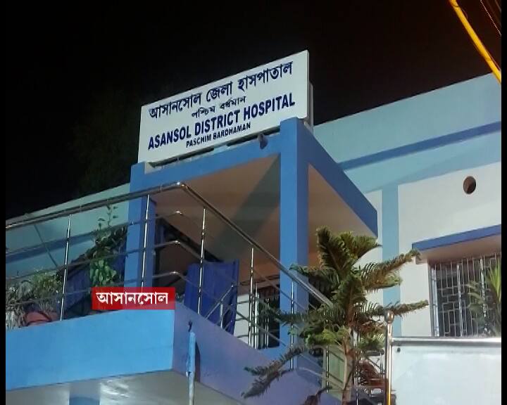 asansol hospital Security under question again, undertrial prisoner escaped from hospital Asansol News: ফের প্রশ্নের মুখে নিরাপত্তা, হাসপাতাল থেকে পলাতক বিচারাধীন বন্দি