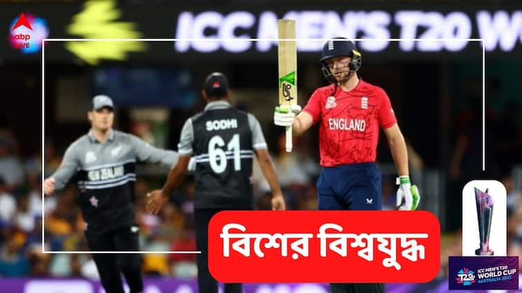 T20 World Cup 2022 Jos Buttler becomes the leading run-scorer for England in T20I history T20 World Cup 2022: ইংল্যান্ড জার্সিতে শততম টি-টোয়েন্টি ম্যাচেই অনন্য রেকর্ড গড়লেন বাটলার