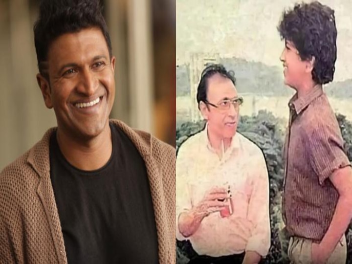 Puneeth Rajkumar : புனீத் ராஜ்குமாரை கௌரவிக்கும் கர்நாடக அரசு... சிறப்பு அழைப்பாக ரஜினி வருகை!