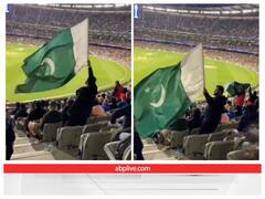 उल्टे झंडे के साथ ट्रोल हुआ पाकिस्तानी फैन, यूजर्स बोले- और इन्हें कश्मीर चाहिए