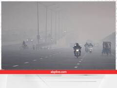 बिहार: छठ में व्रतियों पर रही मौसम की मेहरबानी, अब 5 दिनों के बाद होगा बदलाव, ये रहा पूर्वानुमान