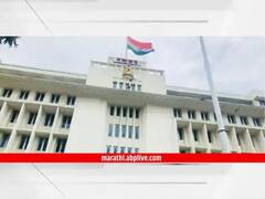 Maharashtra Government Jobs : 75 हजार पद भरतीतला मोठा अडथळा दूर, कोणत्या खात्यात किती जागा?