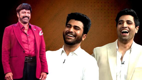 NBK Unstoppable Latest Promo : శర్వానంద్, అడివి శేష్ ను మాస్ ర్యాగింగ్ చేసిన బాలయ్య | ABP Desam