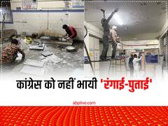 मोरबी के अस्पताल की रंगाई-पुताई कांग्रेस को नहीं भायी, पवन खेड़ा ने बताया गुजरात का लीपापोती मॉडल