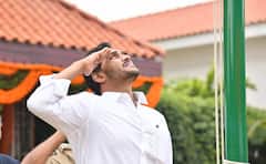 AP Formation Day 2022: ఏపీలో ఘనంగా రాష్ట్ర అవతరణ దినోత్సవ వేడుకలు