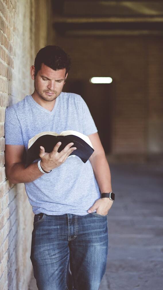 লেখাপড়ার সহজ-পাঠ!