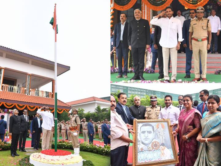 రాష్ట్ర అవతరణ దినోత్సవంలో సీఎం జగన్