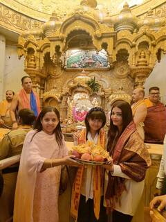 अपने जन्मदिन पर बेटी आराध्या के साथ सिद्धिविनायक मंदिर पहुंचीं ऐश्वर्या राय, सामने आई तस्वीरें