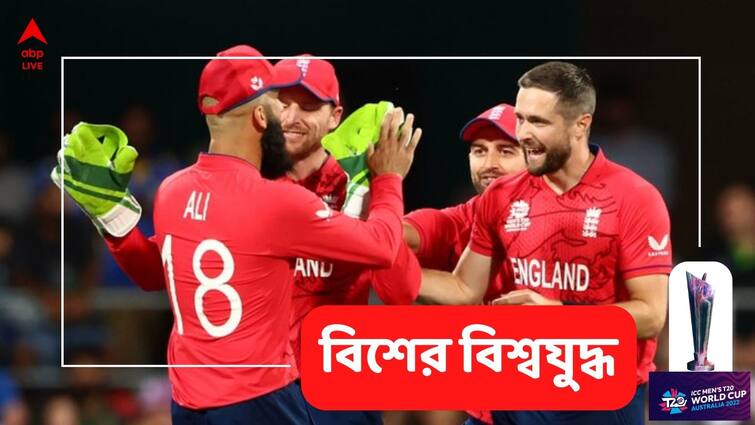 ENG vs NZ: Glenn Phillips' fight in vain as Jos Buttler's half century guides England to victory ENG vs NZ: অবশেষে ফর্মে ফিরলেন বাটলার, নিউজিল্যান্ডকে ২০ রানে হারাল ইংল্যান্ড