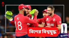 অবশেষে ফর্মে ফিরলেন বাটলার, নিউজিল্যান্ডকে ২০ রানে হারাল ইংল্যান্ড