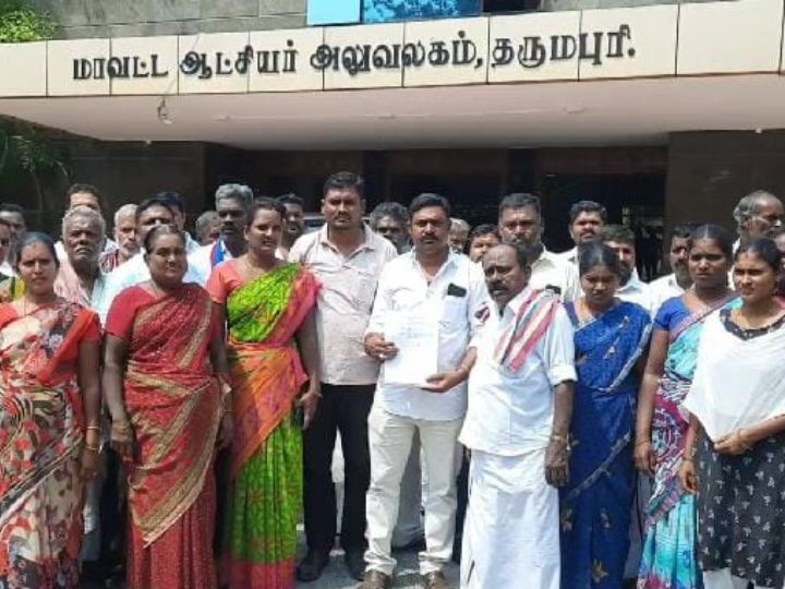 தருமபுரி: ஆட்சியாளர்கள் மாறினாலும் காட்சிகள் மாறவில்லை -  கிராம மக்கள் ஆட்சியரிடம் மனு