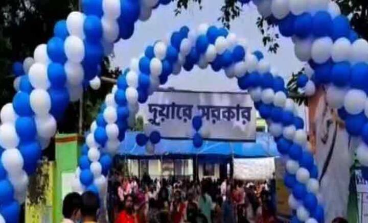 Panchayat Elections 2023: ২০২১-এর বিধানসভা নির্বাচনে এই প্রকল্পই সুবিধা পাইয়ে দিয়েছিল তৃণমূলকে। পঞ্চায়েত নির্বাচনের আগেও তাই 'দুয়ারে সরকার' শিবির চালু।