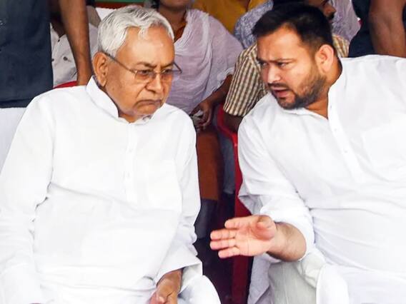 Bihar Politics: …तो क्या बिहार के अगले सीएम होंगे तेजस्वी यादव? नीतीश कुमार ने कहा- अब इसे ही आगे बढ़ाना है Bihar Politics: …तो क्या बिहार के अगले सीएम होंगे तेजस्वी यादव? नीतीश कुमार ने कहा- अब इसे ही आगे बढ़ाना है