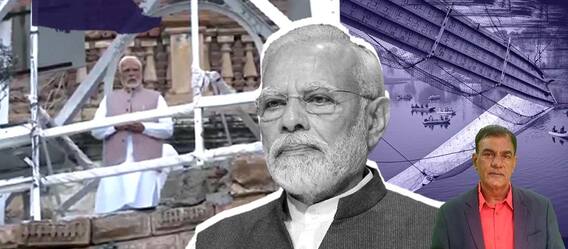 Morbi Bridge Collapse: PM Modi के दौरे को किसने बनाया Event, Hospital Renovation पर क्यों उठे सवाल?