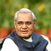 अटल बिहारी वाजपेयी