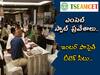 EAMCET Spot Admissions: నేడు, రేపు బీటెక్‌ స్పాట్‌ ప్రవేశాలు, ఎంసె‌ట్‌లో సీటు రాని‌వా‌రికి మరో అవకాశం