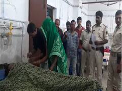 गांजा के बकाया रुपये के विवाद में एसिड अटैक, तस्कर पिता-बेटी ने युवक पर फेंका तेजाब