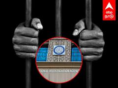 Student Celebrates Pulwama attack : புல்வாமா தாக்குதலை கொண்டாடிய மாணவருக்கு சிறை.. நீதிமன்றம் அதிரடி