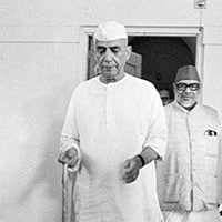 चरण सिंह