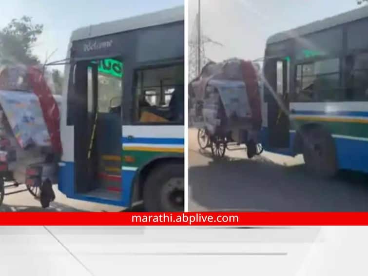 bus driver helped the rickshaw puller carrying a heavy load on road marathi news Viral Video : भरधाव ओझं वाहून नेणाऱ्या रिक्षाचालकाची बसचालकाने केली मदत; व्हिडीओ पाहून नेटकरी भारावले
