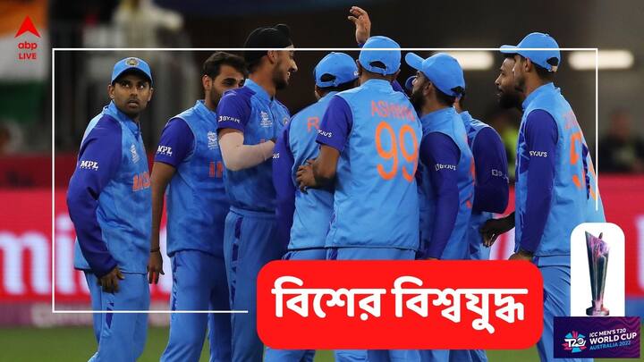 T20 World Cup, IND vs BAN: তিন নম্বর পজিশনের জন্য অন্য কোনও নাম ভাবারই দরকার পড়ে না। বিরাট কোহলি নামবেন তিনে। চারে ফর্মে থাকা সূর্যকুমার যাদব নামবেন।