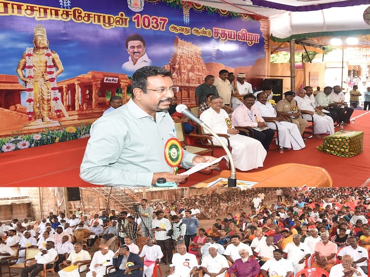 Thanjavur King Rajaraja Cholan Sataya festival began started TNN தஞ்சாவூரில் மாமன்னன் ராஜராஜ சோழன் சதயவிழா கோலாகலமாக தொடக்கம்