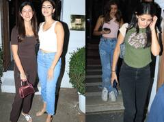 स्टारकिड Shanaya Kapoor की बर्थडे पार्टी, स्टाइलिश लुक में पहुंचीं अनन्या पांडे और नव्या नवेली नंदा