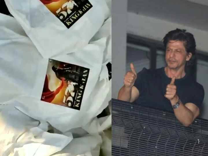 Shah Rukh Khan के बर्थडे पर दिलदार बने उनके चाहने वाले, जरूरतमंद लोगों का पेट भर यूं मनाया बर्थडे का जश्न!
