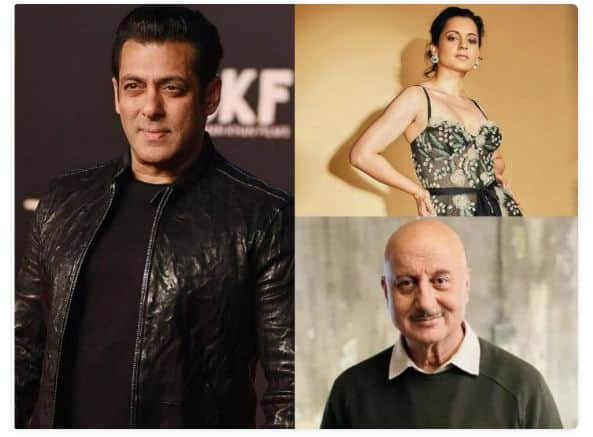 Bollywood Stars Got Protection From government : ਕੀ ਤੁਸੀਂ ਜਾਣਦੇ ਹੋ ਕਿ ਸਲਮਾਨ ਖਾਨ ਤੋਂ ਪਹਿਲਾਂ ਅਭਿਨੇਤਰੀਆਂ ਕੰਗਨਾ ਰਣੌਤ ਅਤੇ ਸ਼ਤਰੂਘਨ ਸਿਨਹਾ ਨੂੰ ਵੀ Y+ ਸੁਰੱਖਿਆ ਮਿਲ ਚੁੱਕੀ ਹੈ। ਆਓ ਤੁਹਾਨੂੰ ਦੱਸਦੇ ਹਾਂ ਇਸ ਦਾ ਕਾਰਨ....