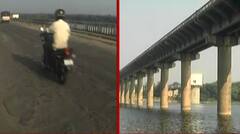 મહિસાગરનો આ બ્રિજ બન્યો ખખડધજ, જુઓ સળિયા પણ બહાર નીકળી ગયા; શું દુર્ઘટના પહેલા થશે સમારકામ?