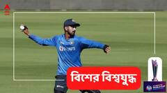 রাহুলের পাশে রাহুল, ওকে নিয়ে কোনও উদ্বেগ নেই, বলছেন টিম ইন্ডিয়ার কোচ