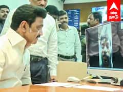 CM MK Stalin Inspection : ஹாட் சீட்டில் முதல்வர்! தமிழ்நாடு UNDER CONTROL!
