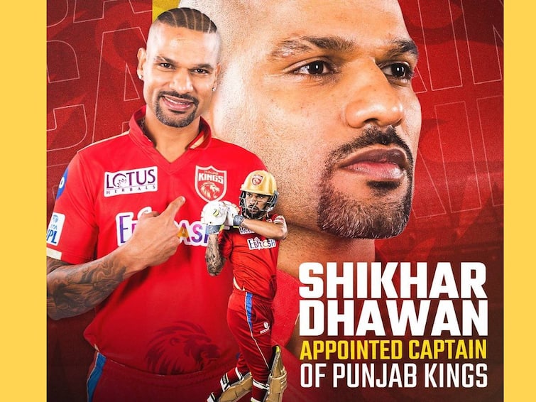 IPL 2023 Shikhar Dhawan Announced as Captain of Punjab Kings Replaces Mayank Agarwal Punjab Kings Captain: பஞ்சாப் கிங்ஸ் அணியின் புதிய கேப்டனாக ஷிகர் தவான் நியமனம்