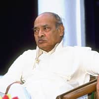 पीवी नरसिम्हाराव