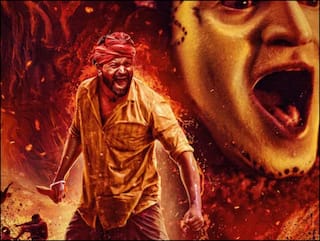 ऋषभ शेट्टी नहीं ये फेमस अभिनेता निभाने वाले थे ‘कांतारा’ में ‘शिवा’ का किरदार, अब नहीं हैं  इस दुनिया में